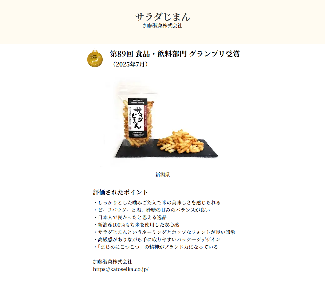 6381badaa5c511ba78dd140bcea1bb